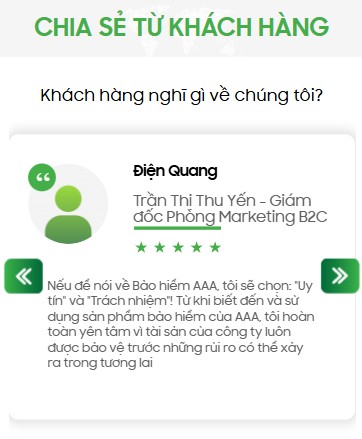 Mobile Image 7